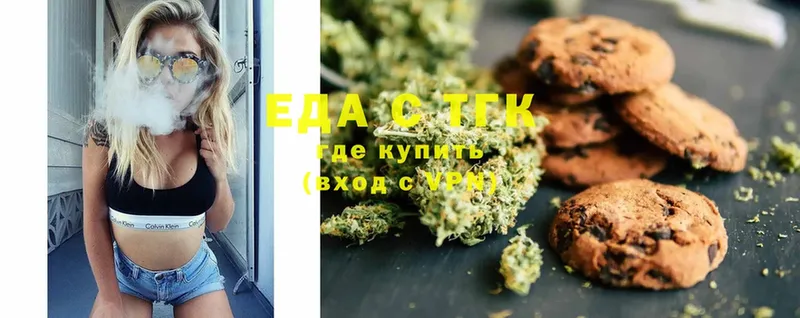 Купить наркотик аптеки Сортавала A PVP  Амфетамин  Конопля  Cocaine  ГАШ 