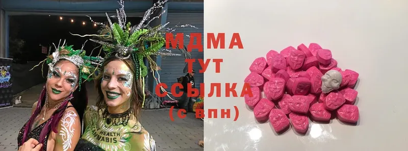 гидра маркетплейс  Сортавала  МДМА молли 